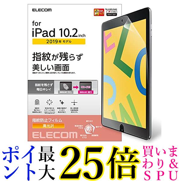 GR iPad 10.2 9(2021N) 8(2020N) 7(2019N)Ή tB hw  TB-A19RFLFANG  yGz