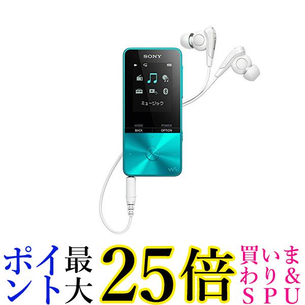 音楽プレーヤー ソニー ウォークマン Sシリーズ 4GB NW-S313 MP3プレーヤー Bluetooth対応 最大52時間連続再生 イヤホン付属 2017年モデル 送料無料 【G】