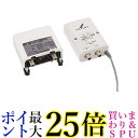 DXアンテナ UHFデュアルブースター 家庭用 高シールド 水平マストに取付可能 BU433D1 送料無料 【G】