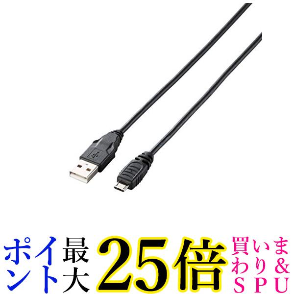 GR USBP[u microB USB2.0 (USB A IX to microB IX) PlayStation4Ή 1m ubN U2C-AMB10BK  yGz
