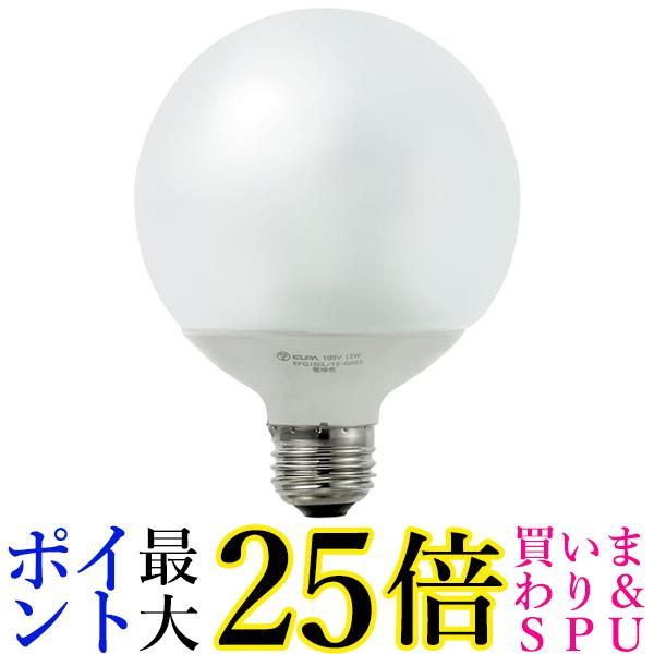 エルパ 電球形蛍光灯G形 60W形 EFG15EL12-G062 送料無料 【G】