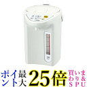タイガー 魔法瓶 マイコン 電気 ポット 3L ホワイト PDR-G301-W Tiger 送料無料 【G】