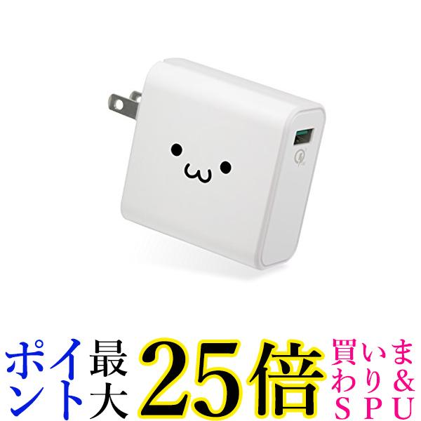 GR USB RZg [d 18W A|[g~1 iPhone Android ^ubg Ή QuickCharge3.0Ή zCgtFCX  yGz