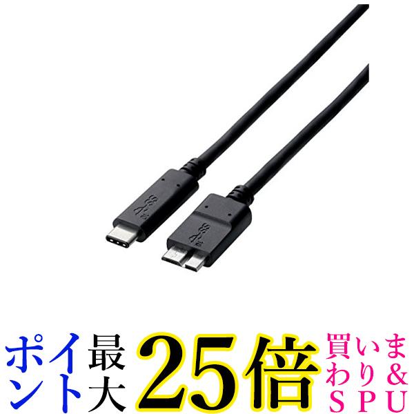 쥳 USB֥ Type C (USB C to Micro B) 0.5m USB3.1ǧ 3A 10Gbps ֥å USB3-CMB05NBK ̵G