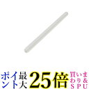 エレコム アップルペンシル専用(第2世代) 細軸タイプ スリムグリップ ケースタイプ クリア TB-APE2CNBSCR 送料無料 【G】
