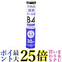ミヨシ MCO FAX用感熱ロール紙 B4 0.5インチ 30m巻 1本入 FXK30BH-1 送料無料 【G】