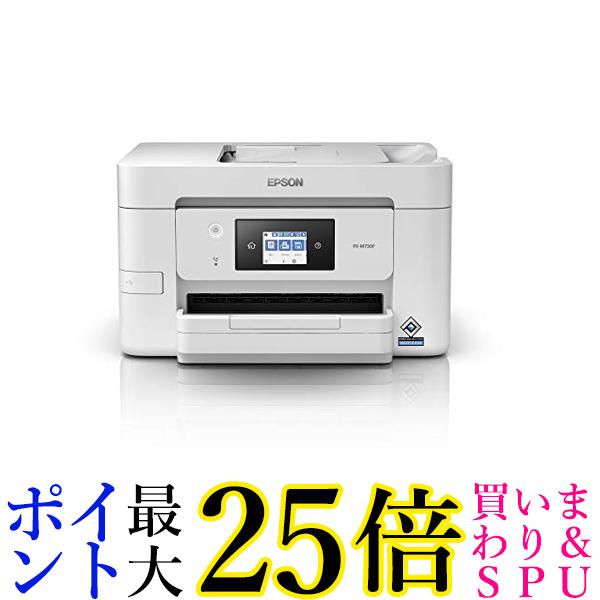 エプソン A4ビジネスインクジェットカラー複合機 FAX PX-M730F 中 送料無料【G】