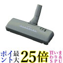 三菱電機 スミ掃フローリングブラシ TI-30 送料無料 【G】