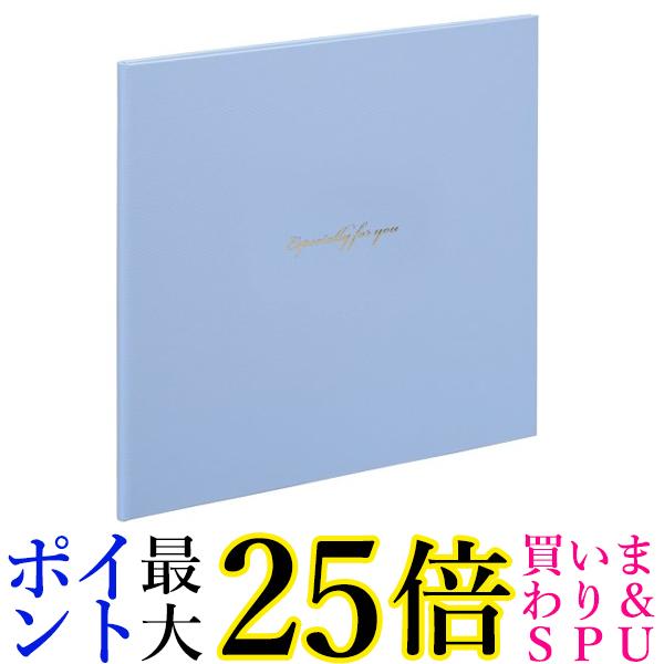 ナカバヤシ ファイル Vカットマット写真台紙 KG判2面 スクエアタイプ ブルー VMKG-201-B 送料無料 【G】