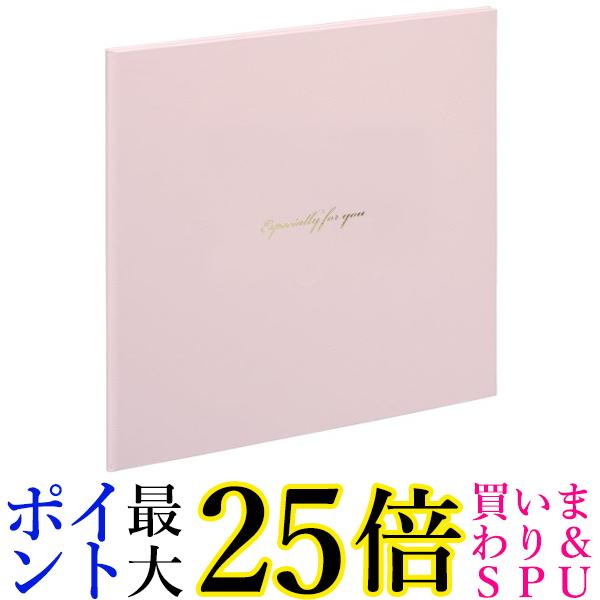 ナカバヤシ ファイル Vカットマット写真台紙 KG判2面 スクエアタイプ ピンク VMKG-201-P 送料無料 【G】