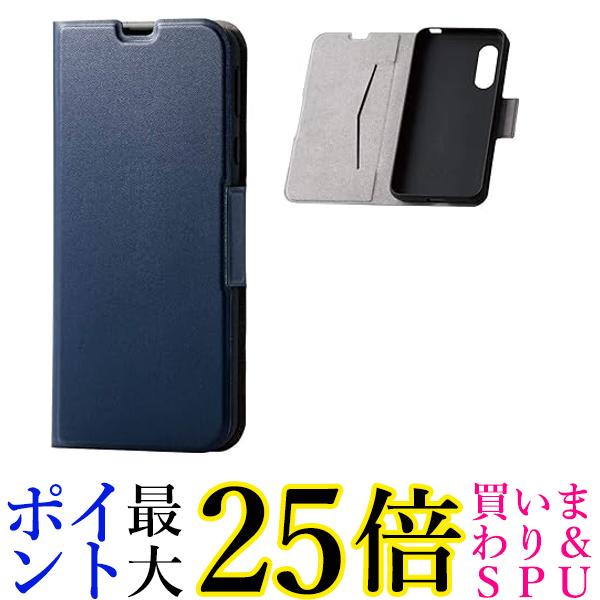 쥳 AQUOS sense3 liteAQUOS sense3 Android One S7  ͥӡ PM-AQS3PLFUNV ̵ G