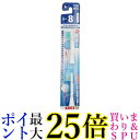 今回はポイント最大27倍！！ SPUで16倍! ＋お買い物マラソンで9倍! ＋39ショップで1倍! ＋通常ポイントで1倍! ポイント最大27倍！！ こちらの商品は、お取り寄せ商品のため お客様都合でのキャンセルは承っておりません。 (ご注文後30分以内であればご注文履歴よりキャンセルが可能です。) ご了承のうえご注文ください。 （※商品不良があった場合の返品キャンセルはご対応いたしております。） 掲載商品の仕様や付属品等の詳細につきましては メーカーに準拠しておりますので メーカーホームページにてご確認下さいますよう よろしくお願いいたします。 当店は他の販売サイトとの併売品があります。 ご注文が集中した時、システムのタイムラグにより在庫切れとなる場合があります。 その場合はご注文確定後であってもキャンセルさせて頂きますのでご了承の上ご注文下さい。 商品タイトルにセット商品である旨の記載が無い場合は、単品での販売となりますのでご了承下さい。