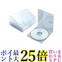 エレコム DVD CDケース プラケース スリム 1枚収納 10枚パック クリア CCD-JSCS10CR 送料無料 【G】