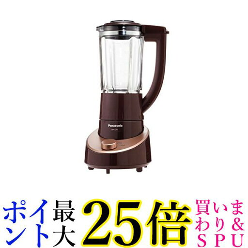 パナソニック ミキサー 1台3役(ミキサー タンブラーミキサー ミル)レシピブック付 ブラックハードチタンコートカッター 1000ml 送料無料 【G】 パナソニック ミキサー 1台3役(ミキサー タンブラーミキサー ミル)レシピブック付 ブラックハードチタンコートカッター 1000ml 送料無料 【G】