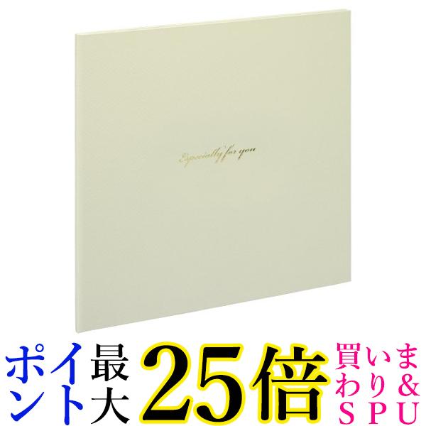 ナカバヤシ ファイル Vカットマット写真台紙 L判2面 スクエアタイプ ホワイト VML-101-W 送料無料 【G】