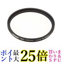 Nikon ニュートラルカラーフィルターNC 52mm NC-52 送料無料【G】