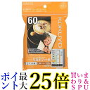 コクヨ インクジェットプリンタ用紙 写真用マット紙 L判 60枚 KJ-M14L-60 送料無料 【G】