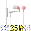 エレコム EHP-CN300MPN ステレオヘッドホン(マイク付) カナル CN300 ピンク 送料無料 【G】