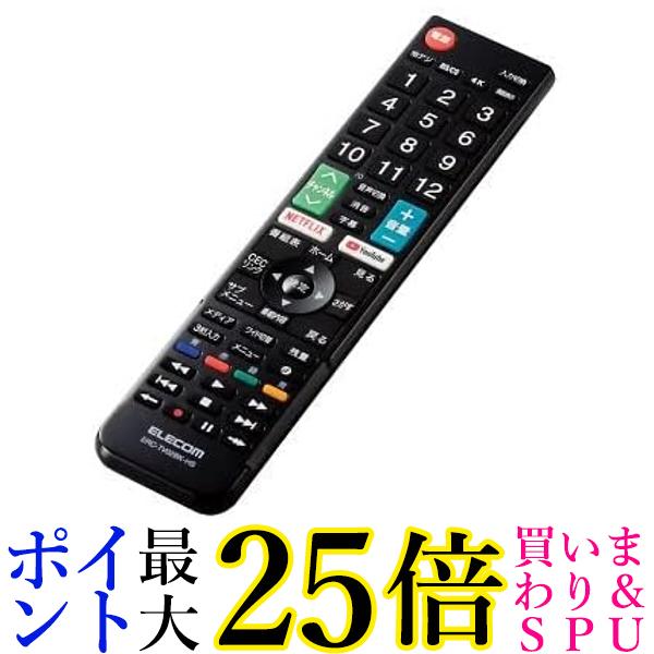 GR ERC-TV02BK-HS(ubN) 񂽂TVR nCZXp  yGz