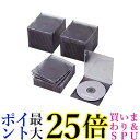エレコム DVD CDケース プラケース スリム 1枚収納 50枚パック クリアブラック CCD-JSCS50CBK 送料無料 【G】