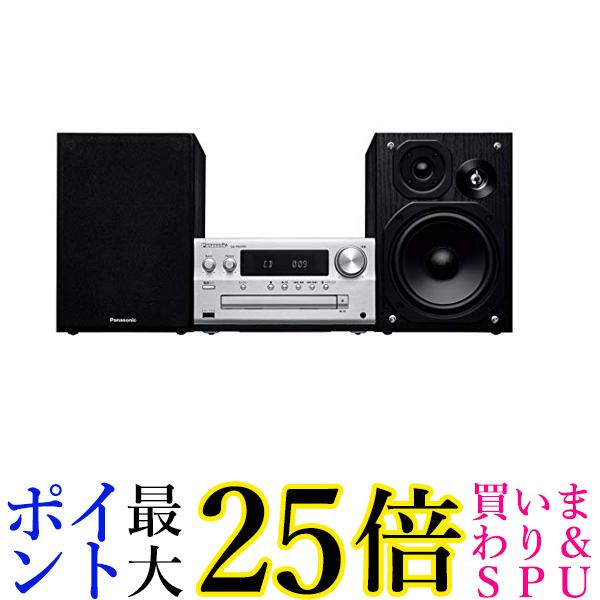 パナソニック ミニコンポ FM AM 2バンド Bluetooth対応 ハイレゾ音源対応 シルバー SC-PMX90-S 送料無料 【G】
