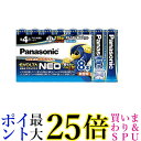 パナソニック エボルタNEO 単4形アルカリ乾電池 8本パック LR03NJ 8SW 送料無料 【G】