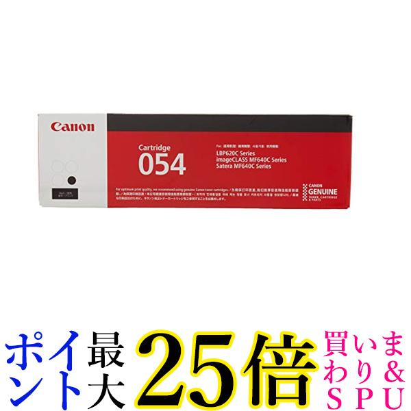 Canon gi[J[gbW054 ubN CRG-054BLK  yGz