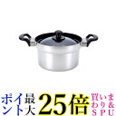 リンナイ お料理グッズ 炊飯鍋(3合) RTR-300D1 送料無料 【G】
