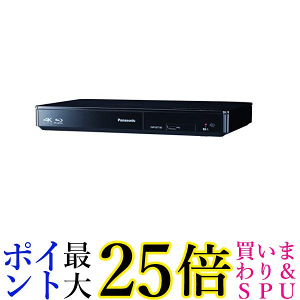 パナソニック ブルーレイプレーヤー 4Kアップコンバート対応 DMP-BDT180-K ネット動画 (YouTube Netflix)対応 送料無料 