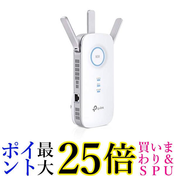 TP-Link Wi-Fi̵LAN 1300+600Mbps MU-MIMO AC1900 OneMeshб 3ǯ RE550 ̵ G