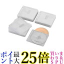 エレコム DVD CDケース 不織布 両面収納 2穴付 120枚入 240枚収納可 ホワイト CCD-NBWB240WH 送料無料 【G】