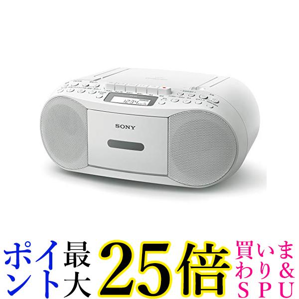ソニー CDラジカセ レコーダー CFD-S70 FM AM