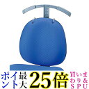 ナカバヤシ デスクチェア チェアハンガー 服の神 グレー 81890 送料無料 【G】