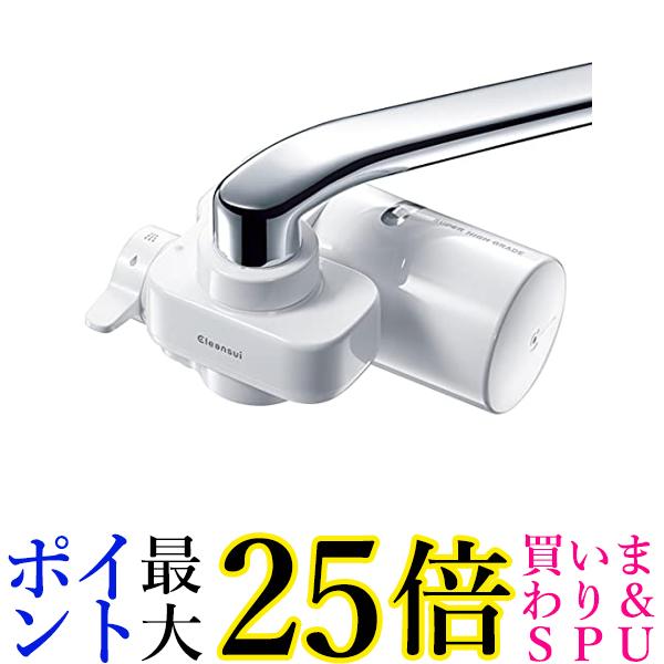 クリンスイ 浄水器 蛇口 直結型 CSPシリーズ コンパクトモデル CSP501-WT 送料無料 【G】