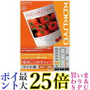 コクヨ インクジェットプリンタ用紙 厚口 A4 30枚 KJ-M16A4-30 送料無料 【G】