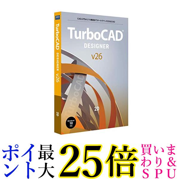 TurboCAD v26 DESIGNER 日本語版 送料無料 【G】
ITEMPRICE