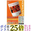 コクヨ インクジェットプリンタ用紙 厚口 B5 30枚 KJ-M16B5-30 送料無料 【G】