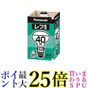パナソニック レフ電球(屋内用) E26口金 100V40形 散光形(ビーム角=60°) 送料無料 【G】