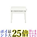 CASIO 純正イス 高低自在 デジタルピアノ用 CB-30WE ホワイト 送料無料 【G】