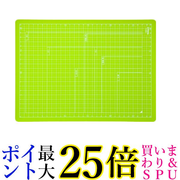 ナカバヤシ カッターマット 折りたたみカッティングマット A4 グリーン CTMO-A4G 送料無料 【G】