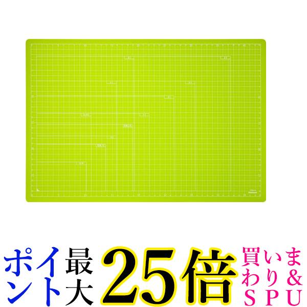 ナカバヤシ カッターマット 折りたたみカッティングマット A3 グリーン CTMO-A3G 送料無料 【G】