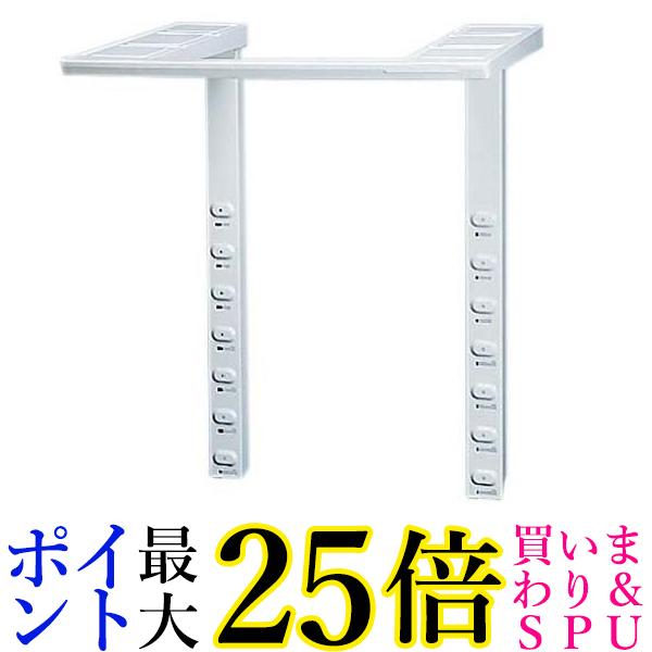 東芝 乾燥機スタンド DS-D1 送料無料 【G】