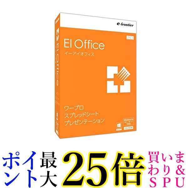 եƥ EIOffice Windows10б ̵ G