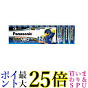 パナソニック EVOLTA NEO 単3形アルカリ乾電池 12本パック 日本製 LR6NJ 12SW 送料無料 【G】(2)