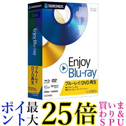 Enjoy Blu-ray 送料無料 【G】