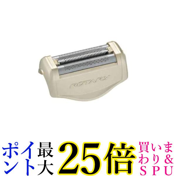 今回はポイント最大27倍！！ SPUで16倍! ＋お買い物マラソンで9倍! ＋学割エントリーで1倍 ! ＋通常ポイントで1倍! ポイント最大27倍！！ こちらの商品は、お取り寄せ商品のため お客様都合でのキャンセルは承っておりません。 (ご注文後30分以内であればご注文履歴よりキャンセルが可能です。) ご了承のうえご注文ください。 （※商品不良があった場合の返品キャンセルはご対応いたしております。） 掲載商品の仕様や付属品等の詳細につきましては メーカーに準拠しておりますので メーカーホームページにてご確認下さいますよう よろしくお願いいたします。 当店は他の販売サイトとの併売品があります。 ご注文が集中した時、システムのタイムラグにより在庫切れとなる場合があります。 その場合はご注文確定後であってもキャンセルさせて頂きますのでご了承の上ご注文下さい。 商品タイトルにセット商品である旨の記載が無い場合は、単品での販売となりますのでご了承下さい。