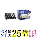エプソン 純正 インクカートリッジ とうもろこし IC6CL80M 6色パック ブラックのみ増量 送料無料 【G】(2)