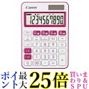 キヤノン カラフル電卓 LS-105WUC-PK 10桁 ミニ卓上サイズ W税機能搭載 抗菌仕様 送料無料【G】