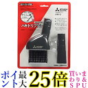 三菱電機 はきとりブラシ AM-8 送料無料 【G】