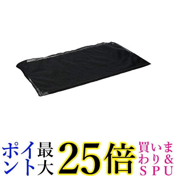 純正品 パナソニック 脱臭用 空気清浄機フィルター F-ZXDD40 送料無料 【G】
